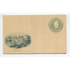 ARGENTINA ENTERO POSTAL GJ TAR-22-D TARJETA CON VISTA NUEVA U$ 10